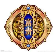 2025年最旺微信头像天生