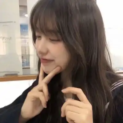  什么时候少女做累了,来做我太太