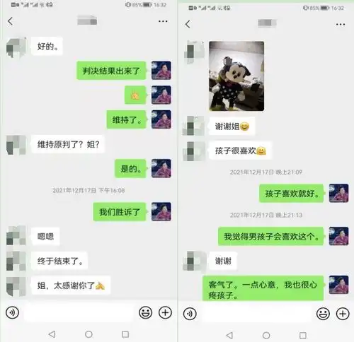  长葛女律师,30岁入行,5次上央视