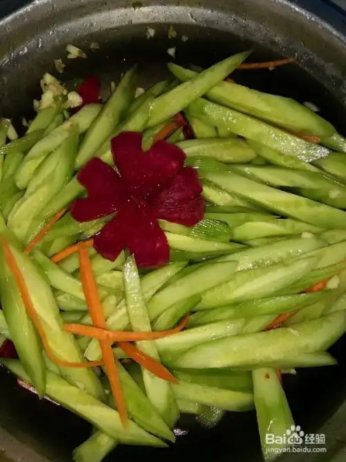  幸运草金玉条