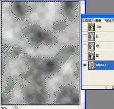  文章第八十一课制作雾气效果