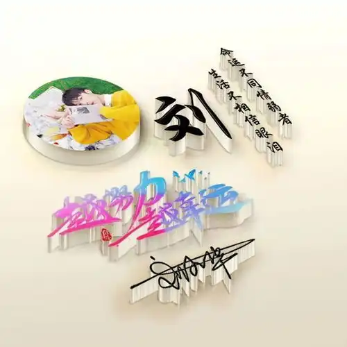  你该换微信头像了,最新高清精致潮流签名头像,喜欢请带走吧