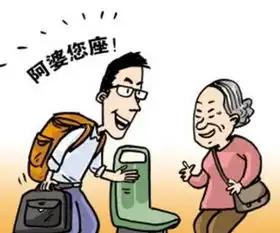  建德所有人,出门之前请务必看看这条微信很重要