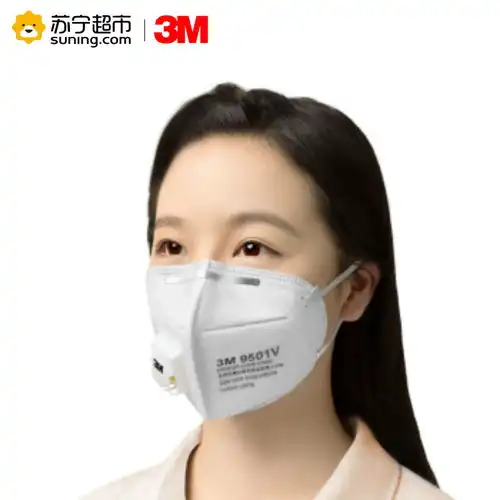  3m9501v耳带式25只盒kn95级防雾霾口罩pm2.5防尘防流感防工业粉尘男女白色图片大全邮乐官方网站