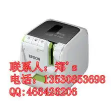  黄页88高清图片