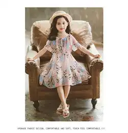  2019新款甜美童裙女童夏装裙子中大童儿童花朵雪纺连衣裙pwy