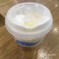  卡旺卡万达广场五角场店的四季春奶芙好不好吃用户评价口味怎么样上海美食四季春奶芙实拍图片大众点评