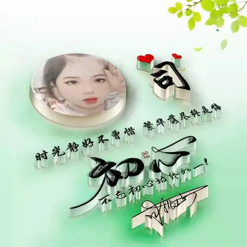  2022你的微信头像该换了,新款3d特效个性签名头像,请查收