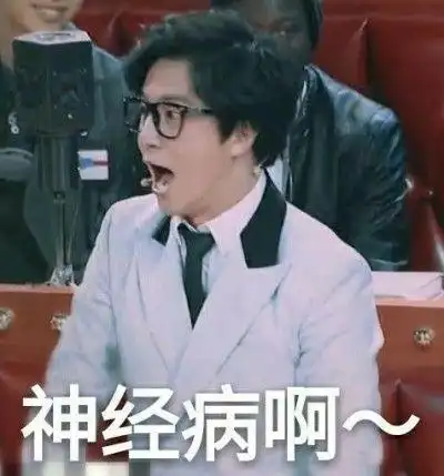  你知道的最冷的冷知识是什么