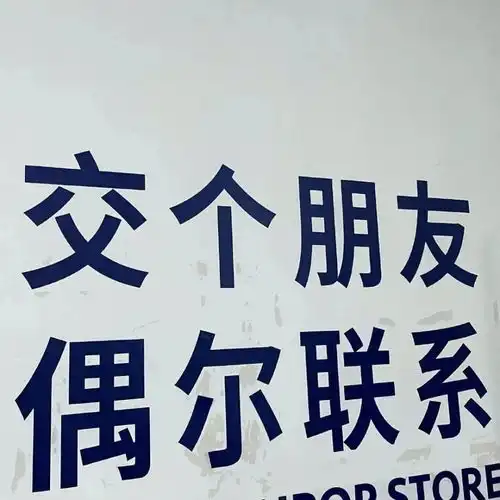 微信头像定制女士专用免
