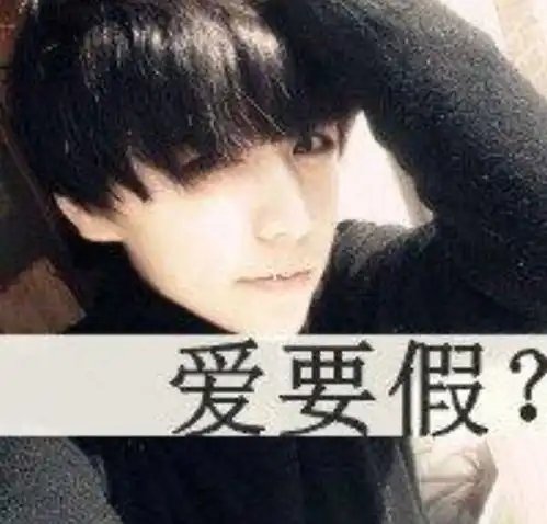 带字头像图片