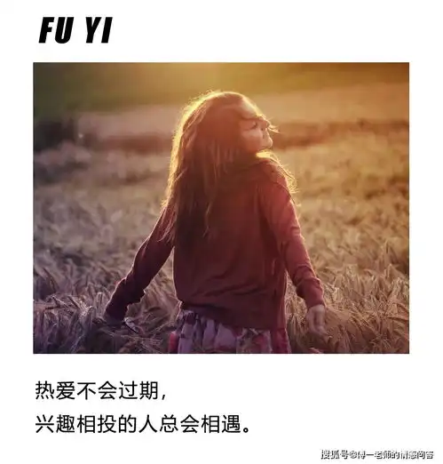  恋爱不顺谈了又分你需要调整自己的情感模式
