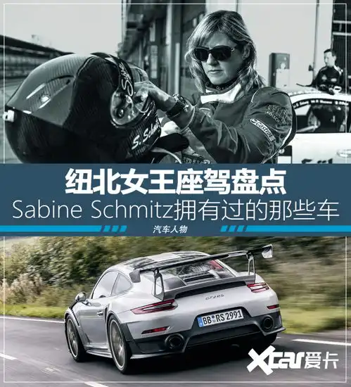 幸运草头像四叶草纽博格