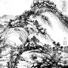  两岸携手富春山居图6月合璧