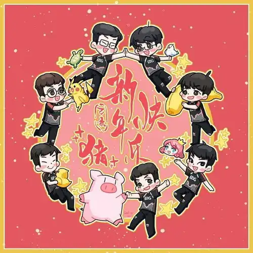  ig喜庆rng可爱lpl各队新年海报一览