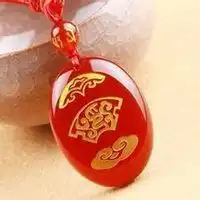  属鸡微信旺运吉祥头像图片微信头像图片大全