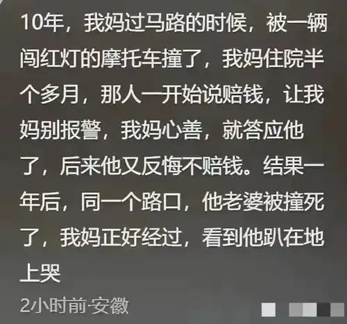 玄学微信头像用什么好