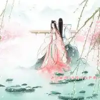  古琴唯美意境图片古琴图片唯美古装古风