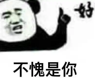 两座城池研发小哥与玩家大佬的问答