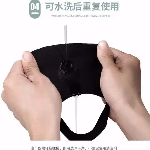  抖音网红同款男女时尚防尘防污防雾霾面罩透气网红潮
