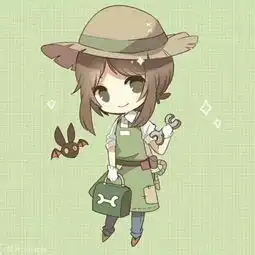  十二杰园大结局