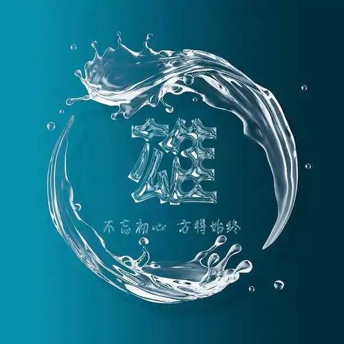  你要的微信头像已做好,37张高端商务连笔签名头像,请查收带走