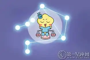  十一月能给天秤座带来好运的花