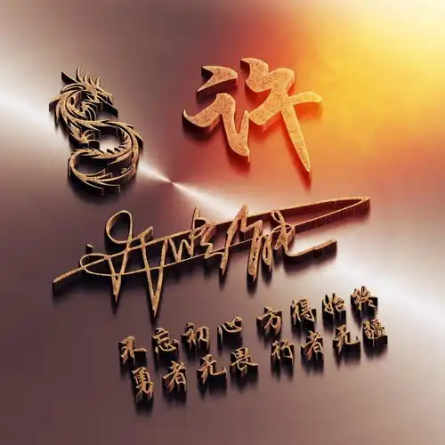  你的微信头像该换了,29张超好看的艺术签名头像,拿走别客气