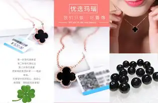  纯银项链女简约百搭锁骨链四叶草吊坠送女友生日礼物银饰首饰刻字