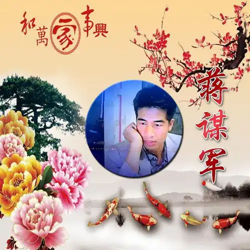  2021你的微信头像该换了,新鲜出炉3d高端个性签名头像,有你的吗
