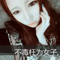  新生代喜爱的文字头像我把爱你藏在心底最深的角落