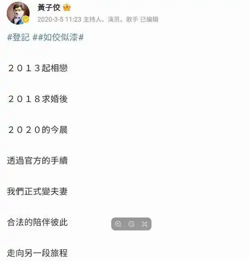 好看的qq群聊头像女生网