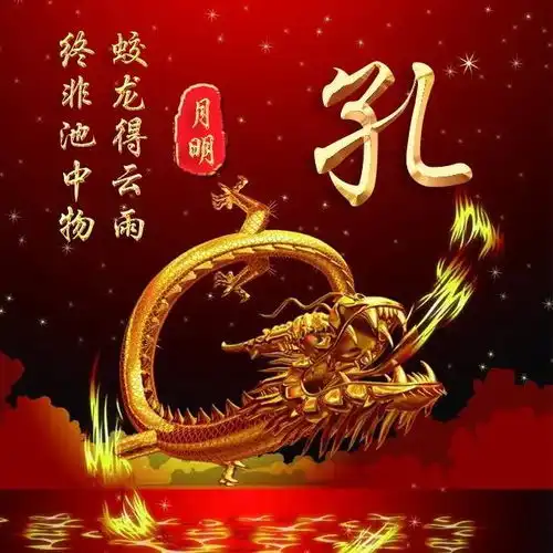  你的微信头像该换了,高端3d立体商务签名头像,喜欢请带走