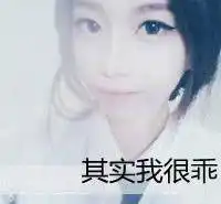  学生用什么微信头像好看微信头像图片大全