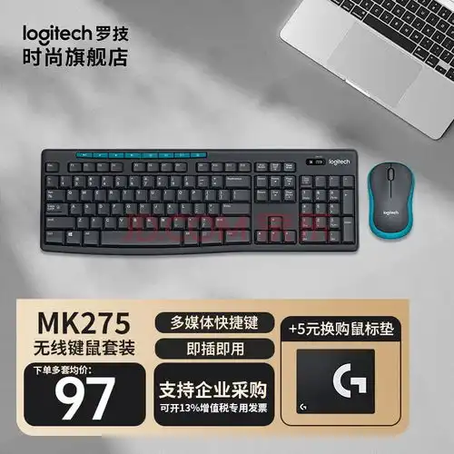  探索优质手感全面解析三款热门键盘设计与选购指南