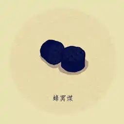  8组个性头像朋友圈装逼必备你的头像该换了