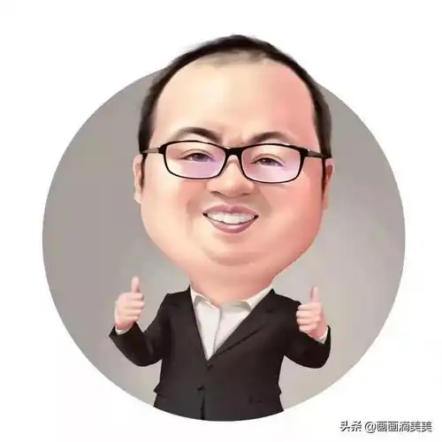  分享一组关于父亲的手绘漫画头像,愿天下父亲健康快乐