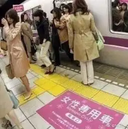  今天起,深圳地铁1345号线试点女士优先车厢