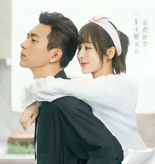  路透照身材绝了杨紫特别出演李现新电影,童颜夫妇合体发糖