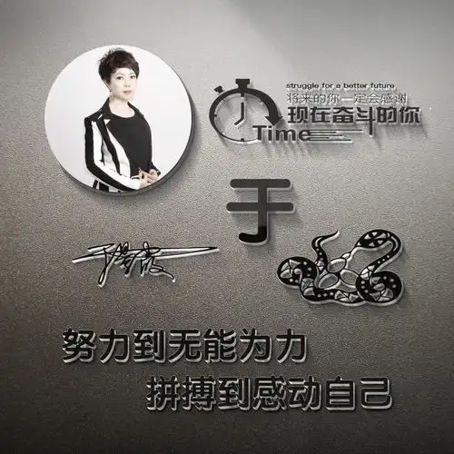  你的微信头像该换了,38张精致简约签名头像做好了,有你的名字吗