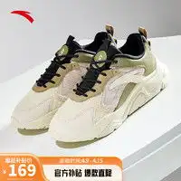  运动袜子推荐运动鞋品牌运动鞋图片第671页什么值得买