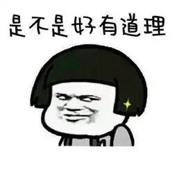  喜欢你我也是喜欢你我也是的恋情真的好令人羡慕
