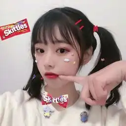  qq萌萌哒可爱女生头像真人清纯仙女味
