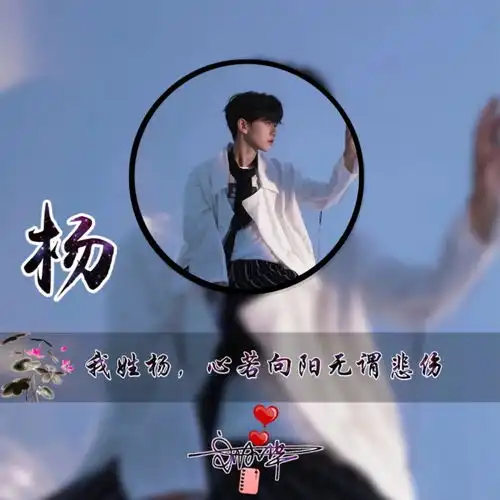  用你的名字做微信头像,2021牛气冲天精致签名头像,精心为您设计