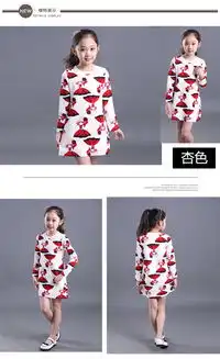  秋冬加厚绒母子亲子装母女装卡通连衣裙春秋装新款韩版裙女童兔制包邮