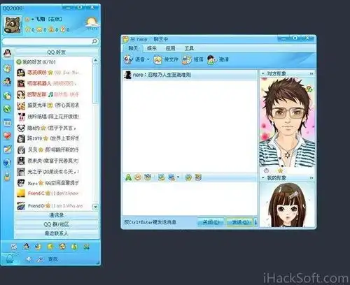 qq企鹅头像2025头像