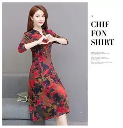  印花连衣裙秋装女2019新款春装韩版洋气显瘦v领大码长款过膝a字裙