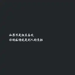 微信头像用什么最好看的