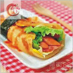  成都正宗手抓饼技术培训丨成都手抓饼学习丨厨王餐饮培训-黄页88网
