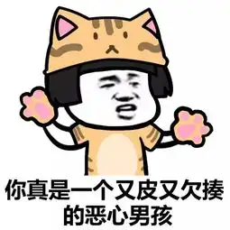 男女都可以用的抖音头像